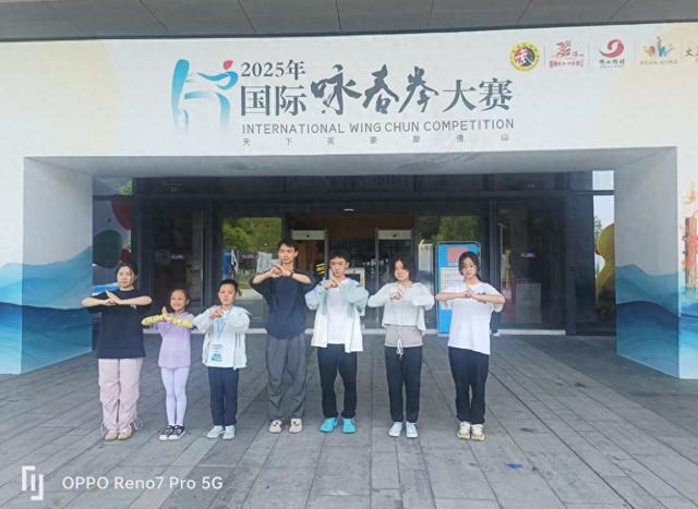 提升了云南, 传承人王名