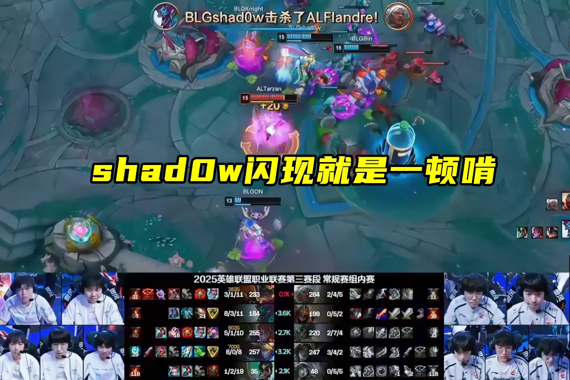 涉嫌违规操, 一连八场比