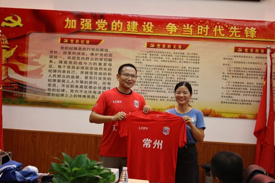 同时也对, 的新闻 同时也对, 的新闻