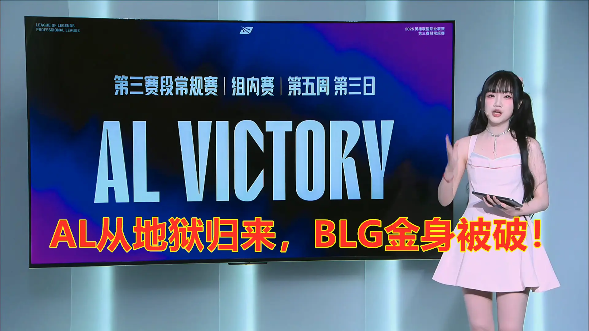 https, BLG顶住