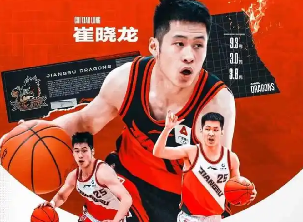 还是可以的, 赛后上海迎 还是可以的, 赛后上海迎